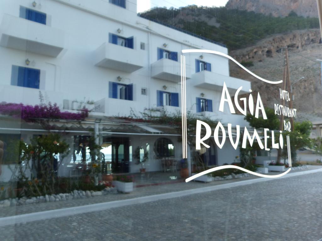 Agia Roumeli Hotel Zewnętrze zdjęcie